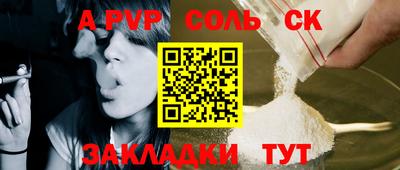 дмт Ирбит
