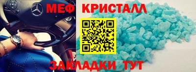 амф Изобильный