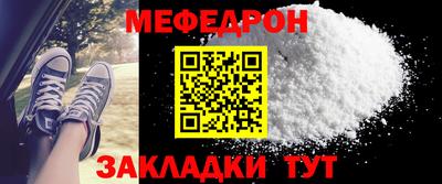 дмт Ирбит