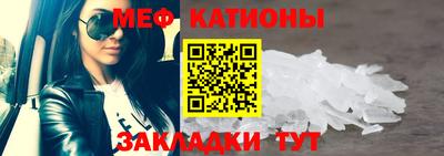 амф Изобильный