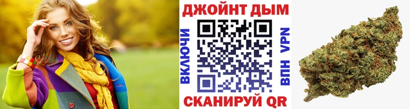 Бошки марихуана SATIVA & INDICA  Кропоткин 